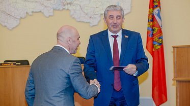 Заседание Законодательного Собрания Оренбургской области